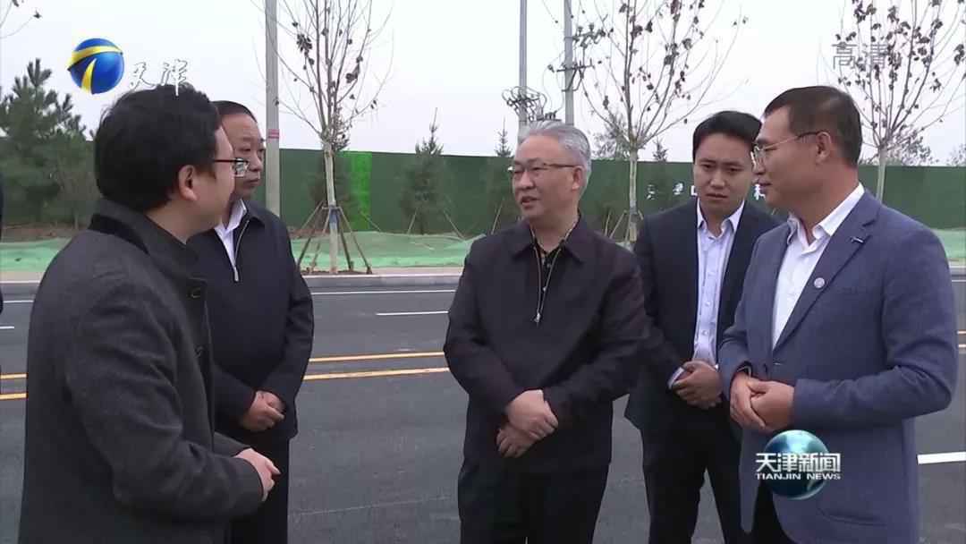【要闻】张国清市长亲临哈尔滨睿然大宗商品贸易有限公司生产基地现场调研指导